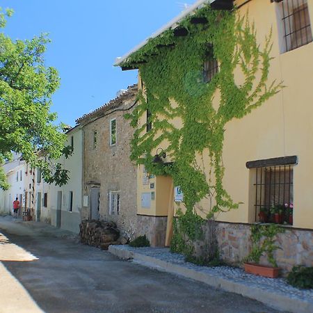 Alojamiento Rural El Chico Vila Fornes Exterior foto